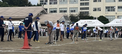 イベント
