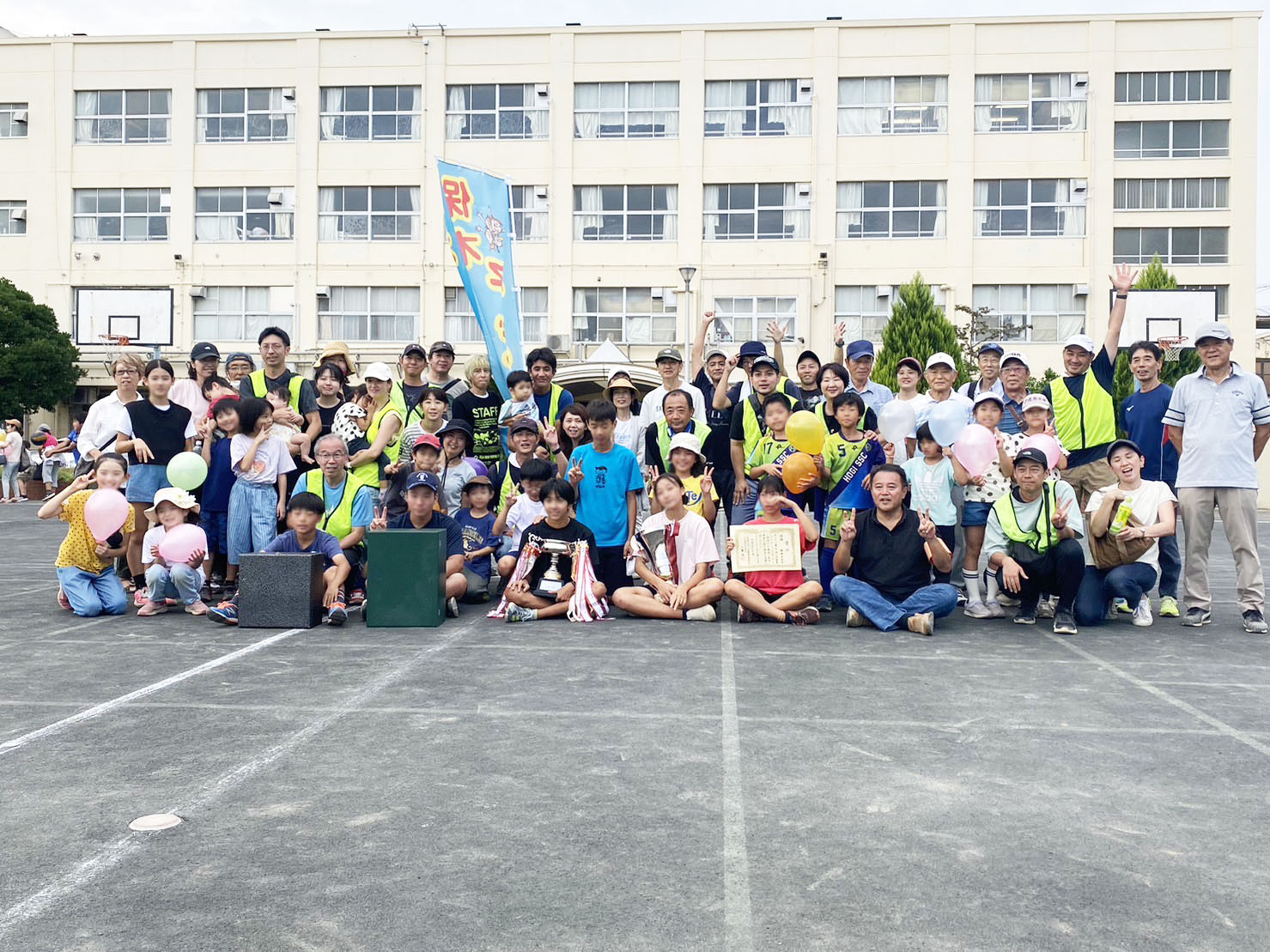 10月　令和５年度山内レクリエーション大会　優勝！