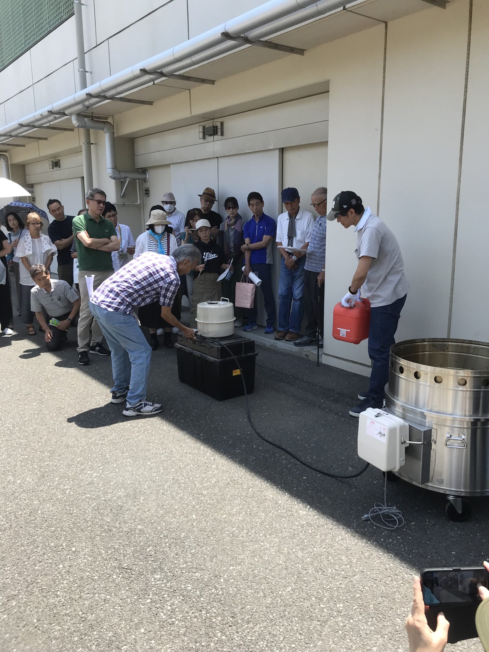 イベント